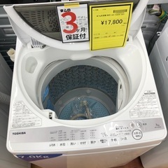 《尼崎市/リサイクルショップドリーム次屋店》★ジモティー割引有★7kg洗濯機　東芝 AW-7G9 2021年製　中古品　クリーニング済み☆尼崎市若王寺☆の画像