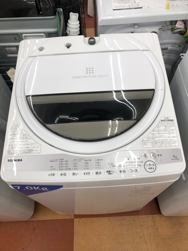 《尼崎市/リサイクルショップドリーム次屋店》★ジモティー割引有★7kg洗濯機　東芝 AW-7G9 2021年製　中古品　クリーニング済み☆尼崎市若王寺☆