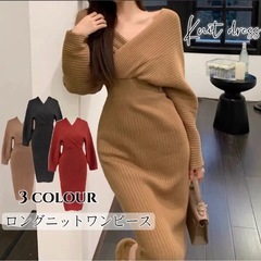 ニットワンピース🧶4,378円で購入の画像