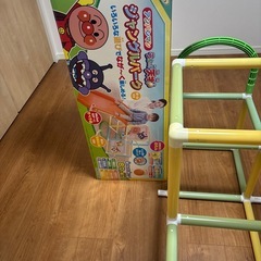 アンパンマン　ジャングルパークの画像