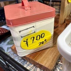 🟡のお品半額になってますの画像