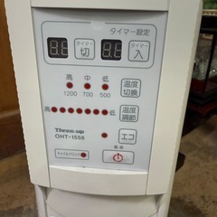 Hidamari マイコン式オイルヒーター リモコン付きの画像