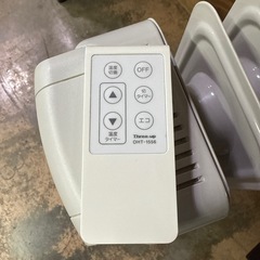 Hidamari マイコン式オイルヒーター リモコン付きの画像