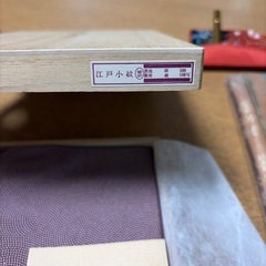 台付ふくさ　数珠入れ　爪楊枝入れセットの画像