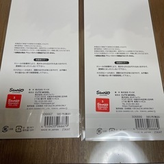 日焼けキティちゃん　4サイズ ステッカー２枚セット♡の画像