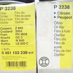 2コセット BOSCH オイルフィルター P3238 045103238 未使用品 現状渡し 0 451 103 238-81F (OF-PEU-4相当品)の画像