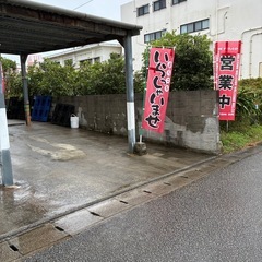 ヒロアカ　並べ替えましたの画像