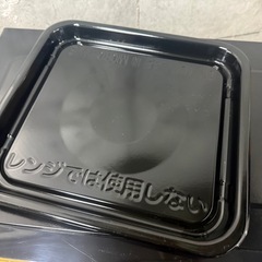 山善　オーブンレンジ　PRS-F160V   1221-01の画像