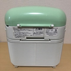 HITACHI　日立　ふとん乾燥機　HFK-A1 布団乾燥機　日立リビングサプライ　ダニ退治　あったか布団の画像