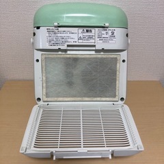 HITACHI　日立　ふとん乾燥機　HFK-A1 布団乾燥機　日立リビングサプライ　ダニ退治　あったか布団の画像