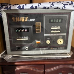 生体電子9000の画像