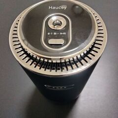 新品未使用(開封、確認のみ）ホワイトムスク 車 芳香剤 超音波霧化アロマディフューザー 【除臭機能・静音設計・自動ON/OFF・内蔵バッテリー】 フレグランスリフィル 50ML フランス産天然植物エキス配合 | 長持ち消臭＆心地よいホワイトムスクが広がる快適な車内空間に | 上質 車内消臭 空気清浄＆リフレッシュ効果 Car Fragranceの画像