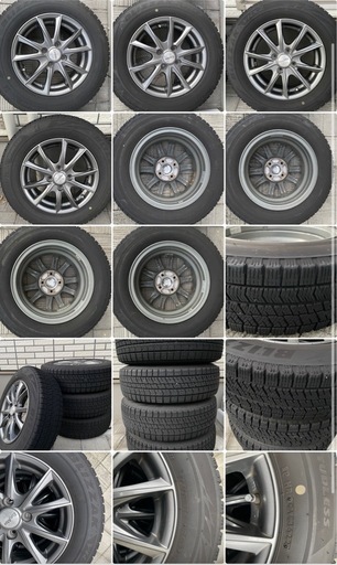 中古スタッドレスタイヤ (前ちゃん) 竹橋のタイヤ、ホイールの中古