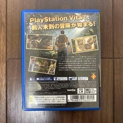 アンチャーテッド 地図なき冒険の始まり PS Vitaの画像