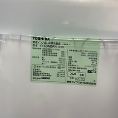 冷蔵庫,東芝,6ドア,激安販売の画像