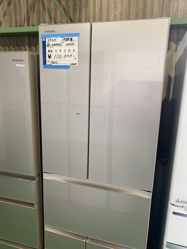 冷蔵庫,東芝,6ドア,激安販売
