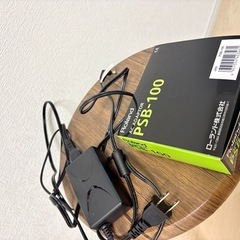 BOSS  GX-100 マルチエフェクターの画像