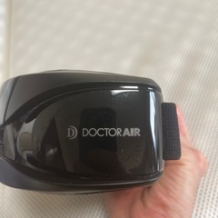 アイマッサージの画像