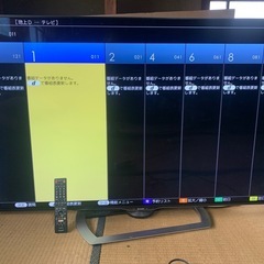 シャープ 60V型 液晶 テレビ AQUOS LC-60US40 4K HDR対応 低反射「N-Blackパネル」の画像