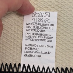 玄関マット　ディズニーの画像