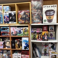 キングギドラ　ありますの画像