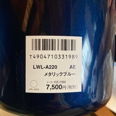 ランチジャー　タイガーの画像