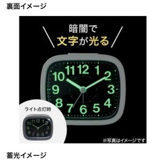光る文字盤目覚まし時計の画像