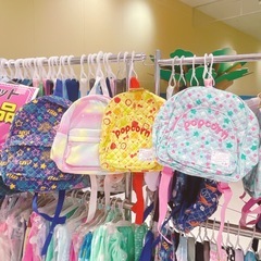 新品　リュック　幼児　小学生の画像