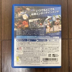 DEAD OR ALIVE 5+ PS Vitaの画像