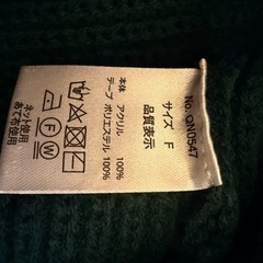 セーター　レディースの画像