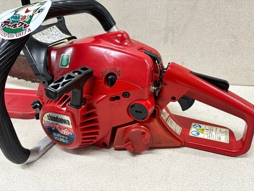 ?【チェンソー】入荷！新ダイワ プロ仕様  E1035S 【地域最大電動工具の売場・エンジン工具 高価買取アールワン田川】