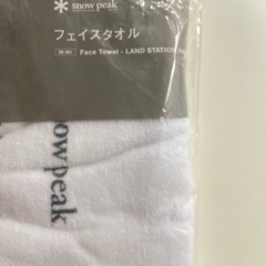 【無料】未使用snow peakのタオル+洗濯済みハンドタオル・まだ使えます・まとめてお譲りの画像