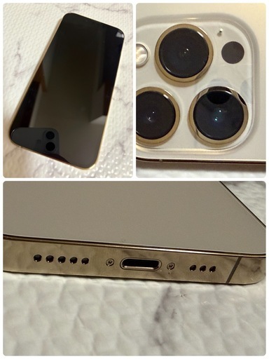 【新品！】iPhone13pro256ギガ 