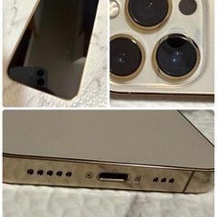 【新品！】iPhone13pro256ギガ
の画像