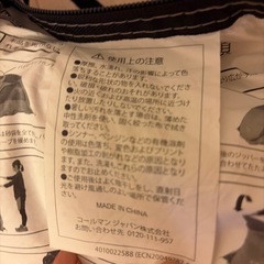 BEAUTY & YOUTH（UNITED ARROWS）の別注カラー Colemanのクイックアップテントの画像