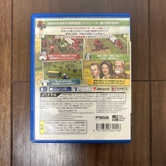 Farming Simulator 14 -ポケット農園2-の画像