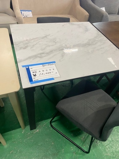 ダイニング2pセット,美品