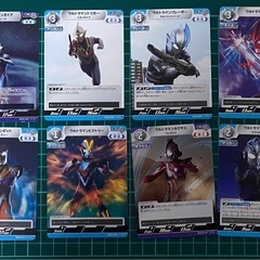 【新品未使用‼️】ウルトラマン カードセットの画像