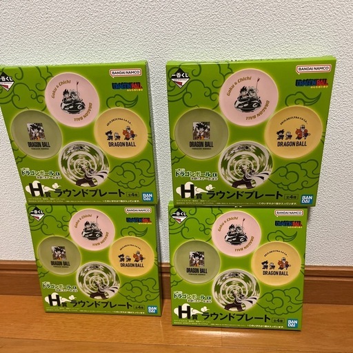 お皿プレートドラゴンボール (だんご) つくばの食器《プレート》の中古