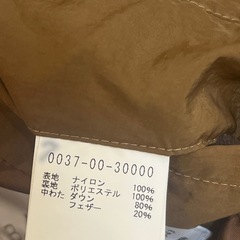 美品　アバハウス　ダウン　Lサイズ　の画像