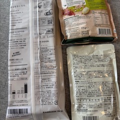 食品3点セットの画像