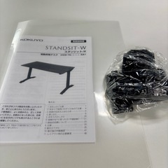【値段交渉可】［美品］コクヨ 電動昇降デスク スタンジット DSW-TK1206SA1の画像