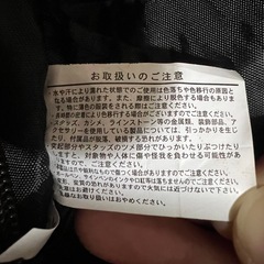 ドット柄 ボストンバッグ　ブラウン　の画像