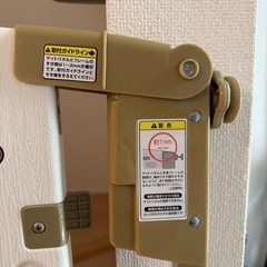 ベビーゲート　日本育児　中古品の画像