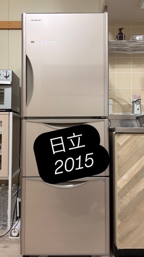 冷蔵庫   2.3人用