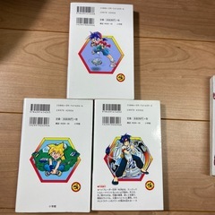 全て初版 - タイトル: ベイブレード バースト SHOT 1-3巻セットの画像