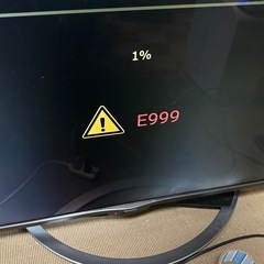 AQUOS 4T-C50AN1モデルの液晶テレビ 2018年製　ジャンクの画像