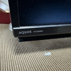 AQUOS 4T-C50AN1モデルの液晶テレビ 2018年製　ジャンクの画像