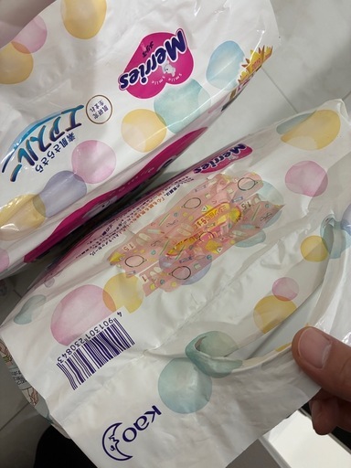 メリーズ　mサイズ テープ、パンツ　10袋