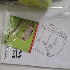 腹筋ワンダーコアの画像